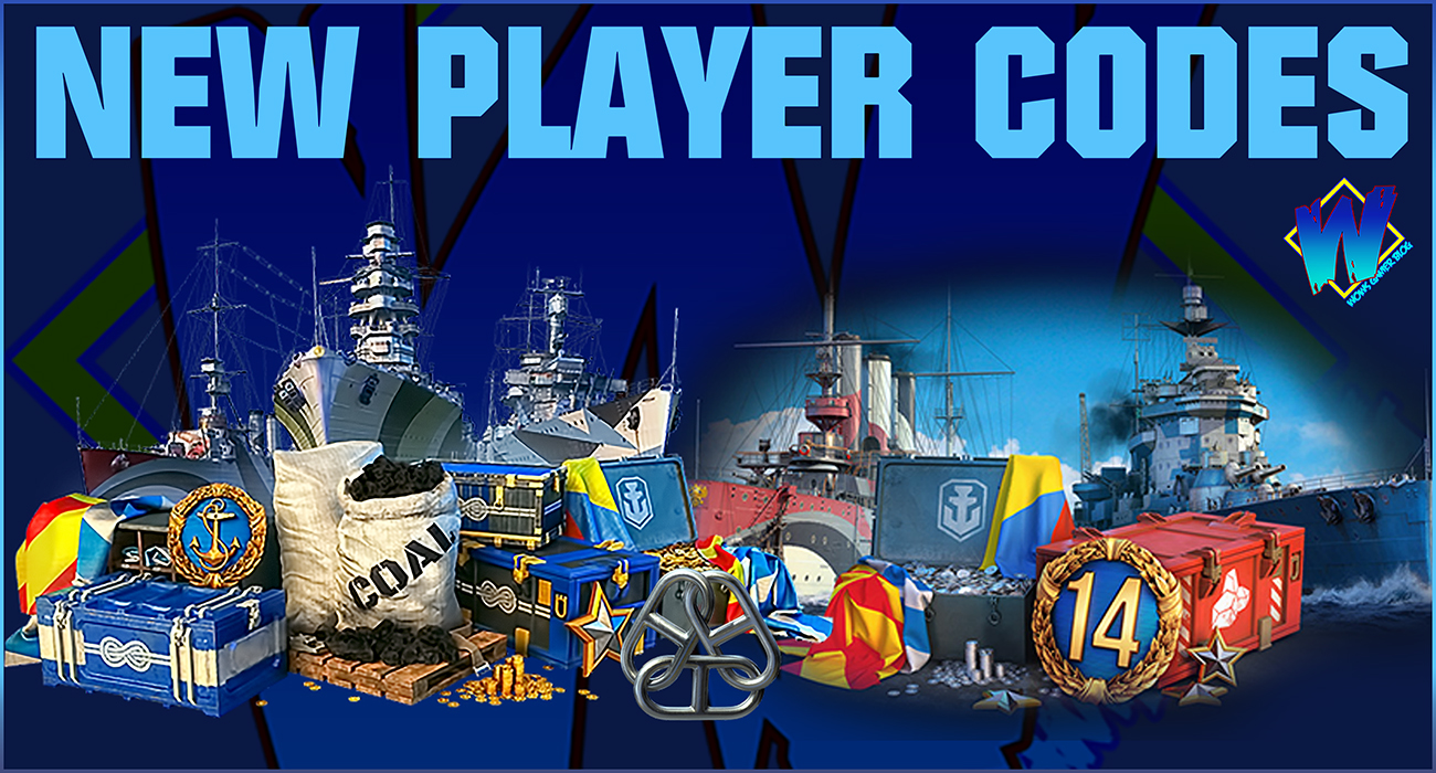world of warships free gift codes